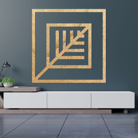 Drewniana dekoracja liść kwadrat - ATALY